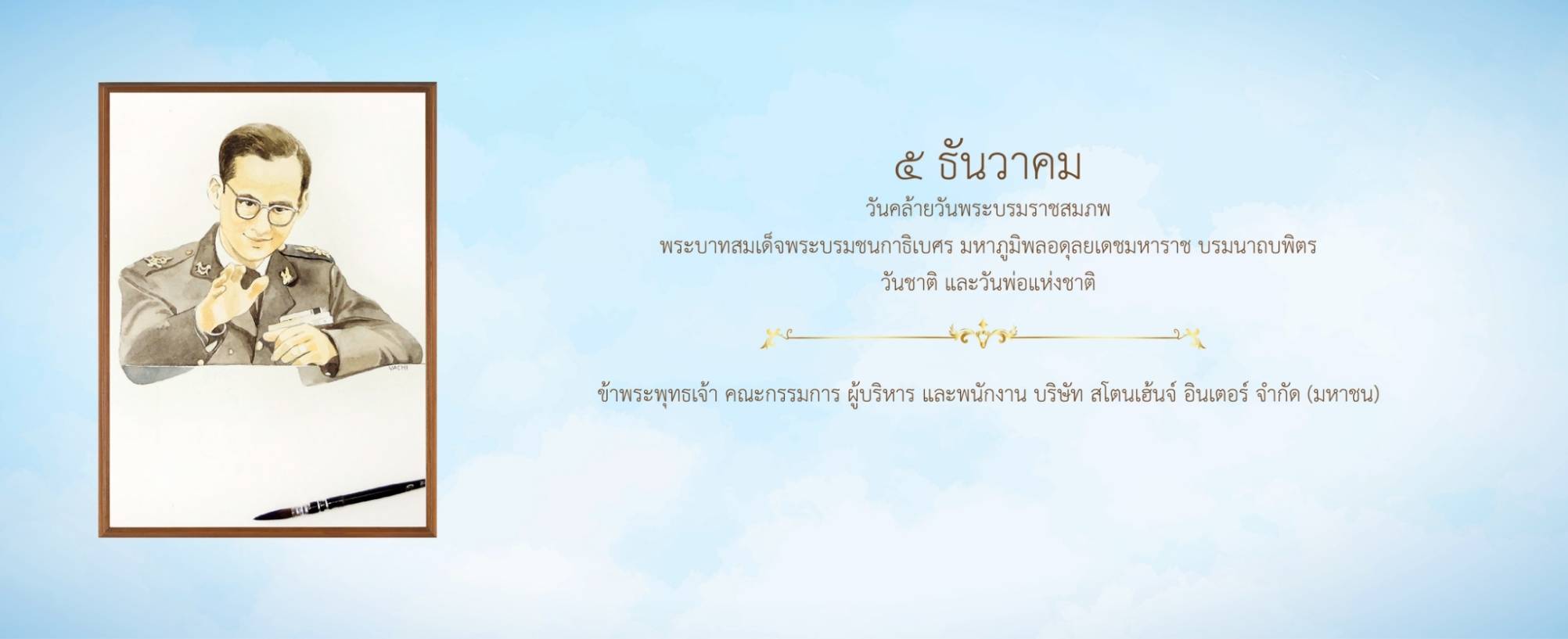 certific1